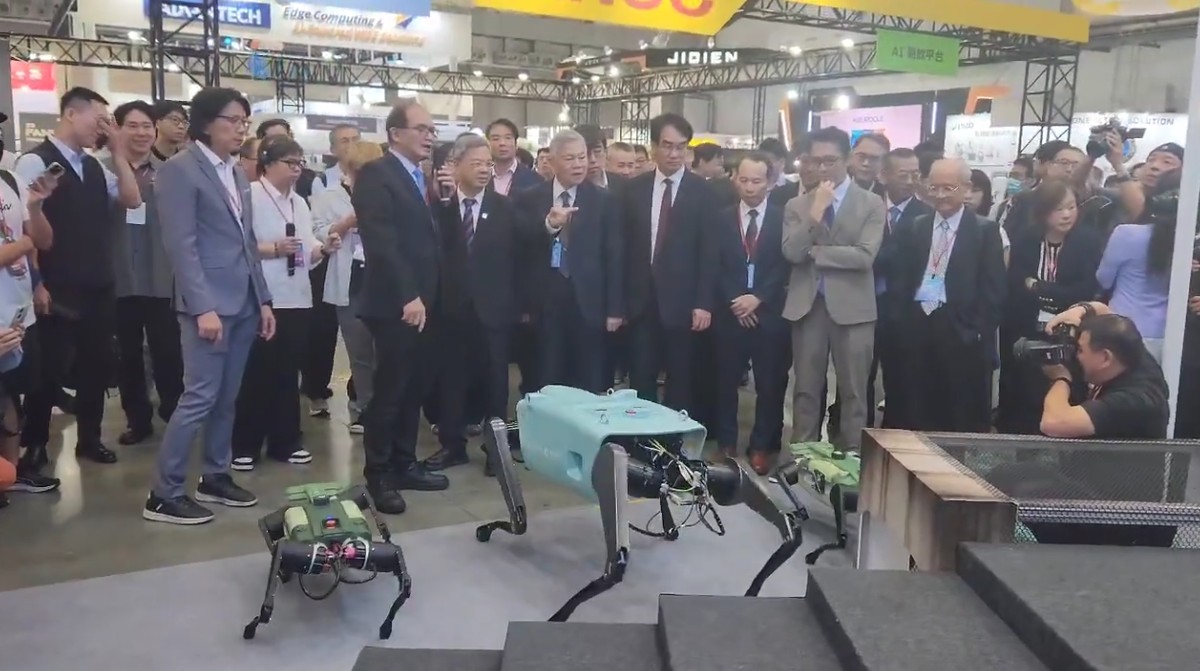 2026TAIROSidog.jpg