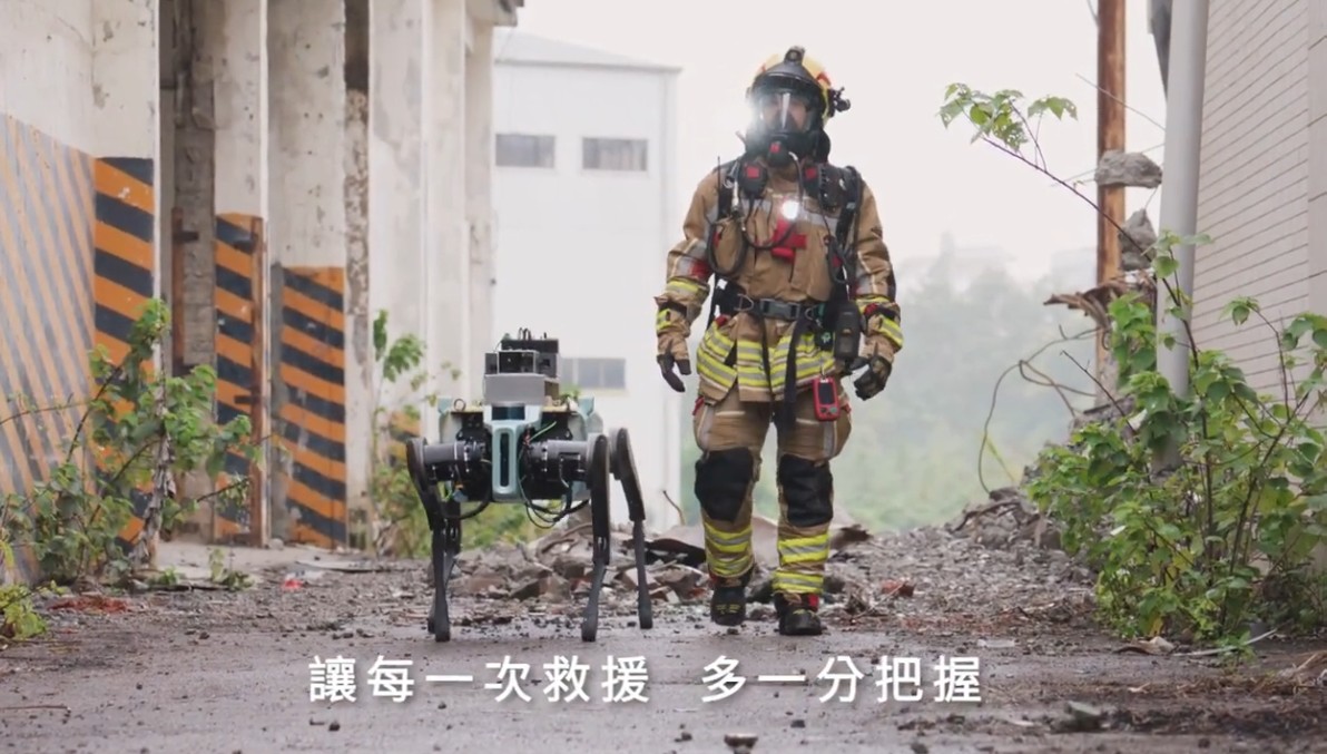 2026fire-dog.jpg