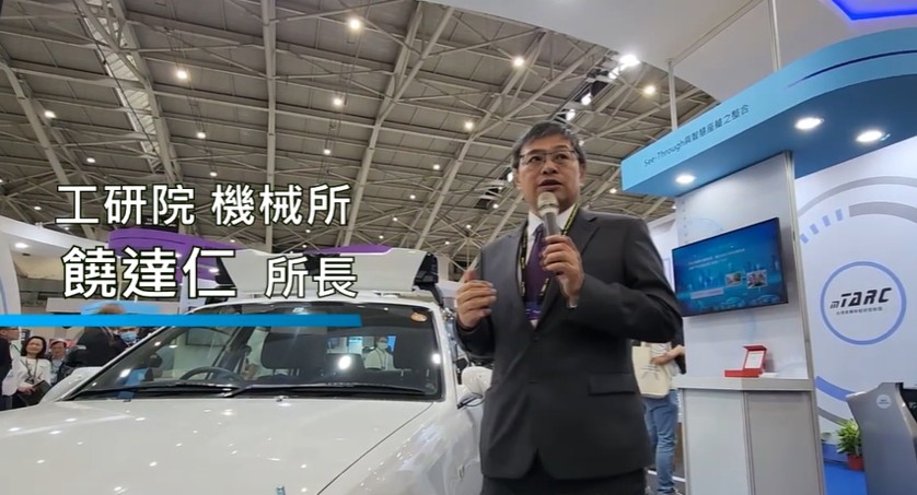 AI-smart-driving-school-proctoring-robot.jpg