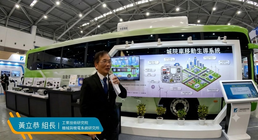 Intercity-hydrogen-bus.jpg