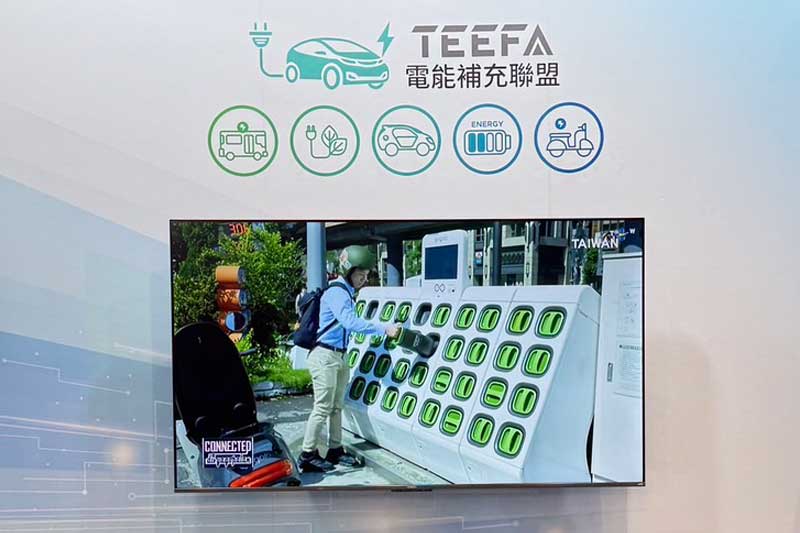 video-teefa.jpg