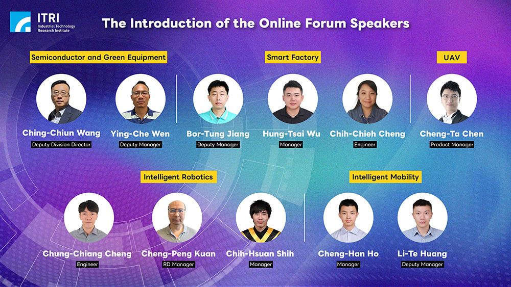 speaker list