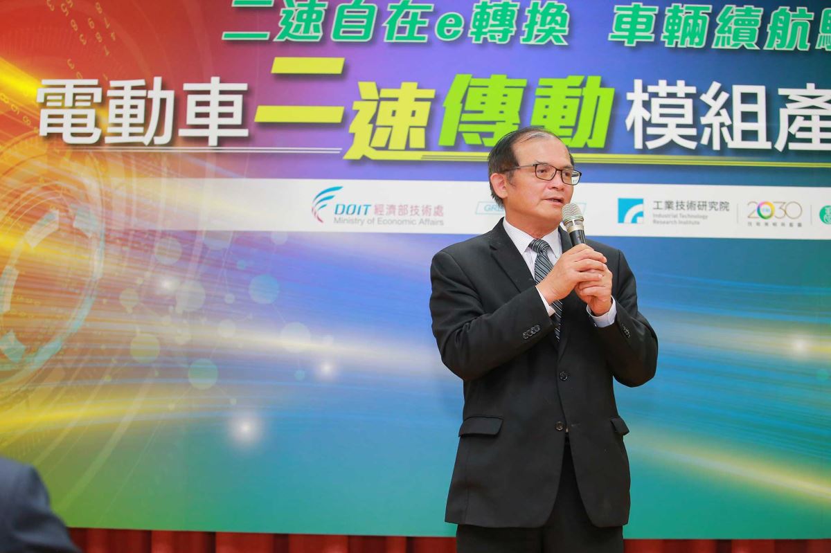 工研院機械與機電系統研究所所長胡竹生致詞。