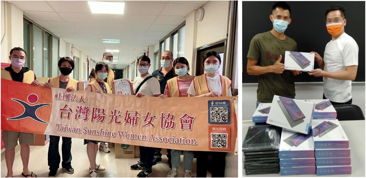 慶鴻機電捐贈防疫物資與平板電腦，齊力助學童不中斷學習，共同守護學童們健康平安。