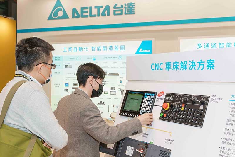 台達在TIMTOS x TMTS 2022期間展出新世代CNC控制器NC5系列，同時也以CNC控制器為核心，串聯台達豐富產品提出各式智能解決方案。